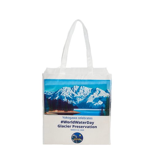 Sublimated PET Non-Woven Shopping Tote Bag w/ Gusset - 2 Sided thumbnail 6